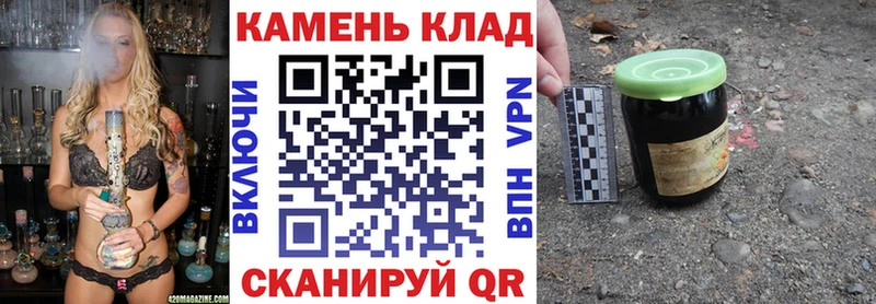 ГАШИШ индика сатива Котлас