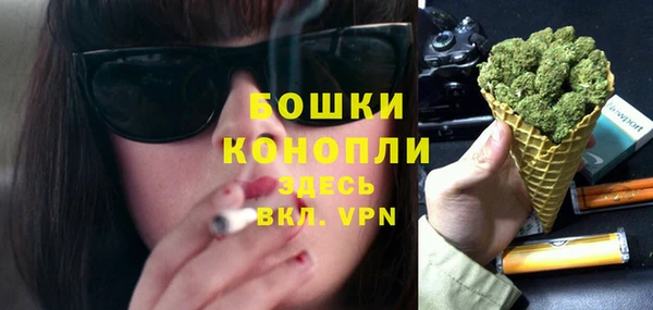 мефедрон Касимов