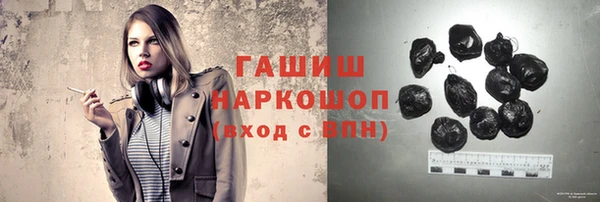 ALPHA PVP Карпинск