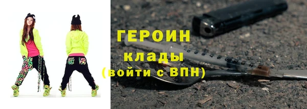 гидра Иннополис