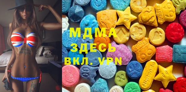 мефедрон Касимов