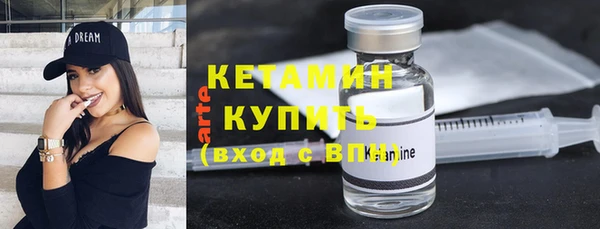 гидропоника Карталы