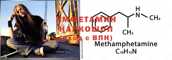 гидропоника Карталы