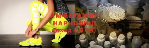 мефедрон Касимов