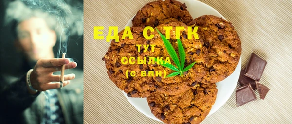 мефедрон Касимов