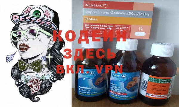 гидропоника Карталы