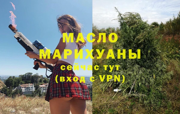 мефедрон Касимов