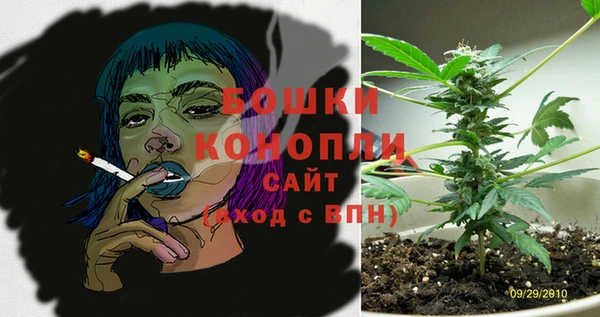 мефедрон Касимов