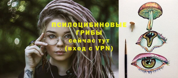 мефедрон Касимов
