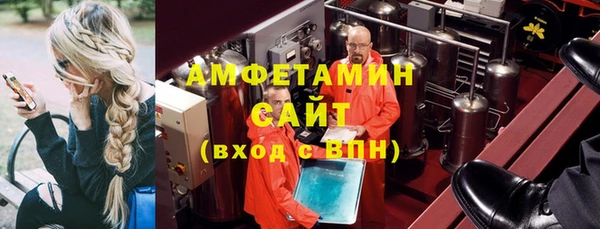 гидропоника Карталы