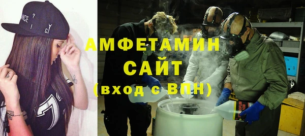 гидра Иннополис