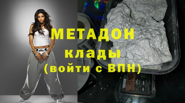 гидропоника Карталы