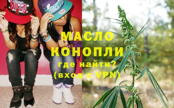 ALPHA PVP Карпинск
