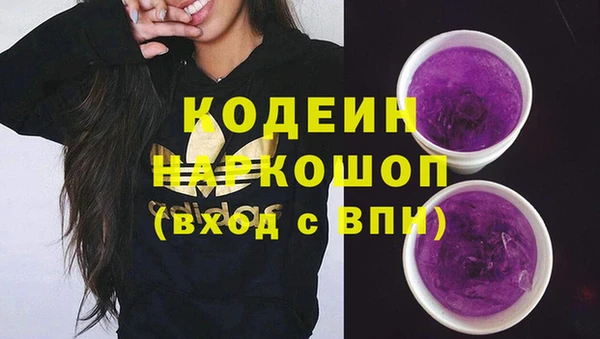 МДПВ Кинешма