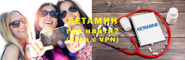 гидропоника Карталы