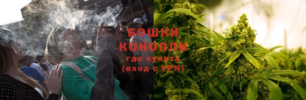 ALPHA PVP Карпинск