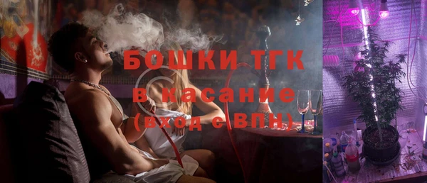 МДПВ Кинешма
