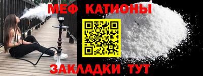 стафф Кингисепп