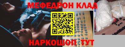 бошки Кимры
