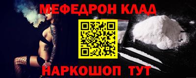 стафф Кингисепп