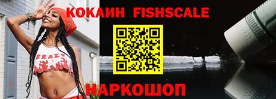 скорость mdpv Кинель