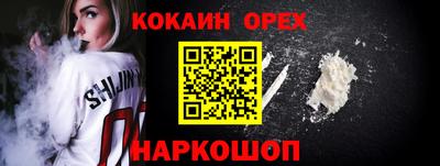 бошки Кимры