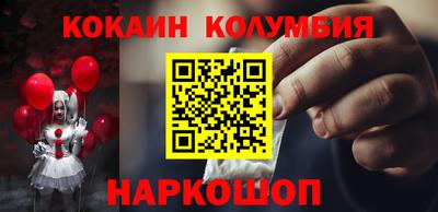 стафф Кингисепп