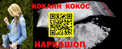 ешки Хасавюрт