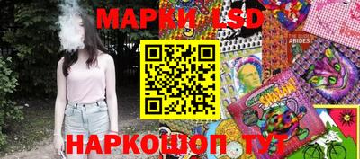 скорость mdpv Кинель