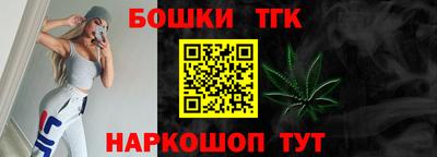 скорость mdpv Кинель