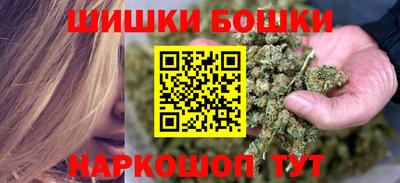 скорость mdpv Кинель