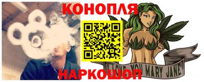 бошки Кимры