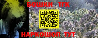 скорость mdpv Кинель