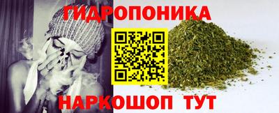 скорость mdpv Кинель