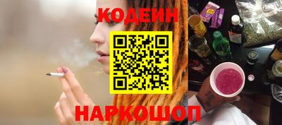 скорость mdpv Кинель