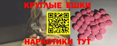бошки Кимры