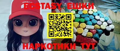 бошки Кимры