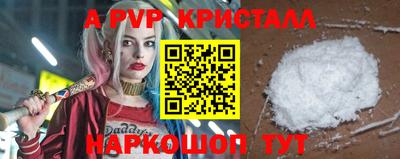 бошки Кимры