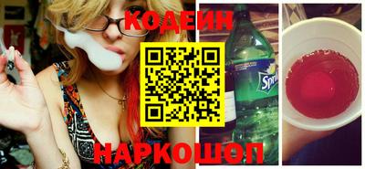 бошки Кимры