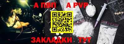 бошки Кимры