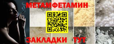 стафф Кингисепп
