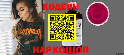 скорость mdpv Кинель