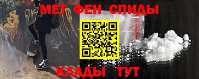 стафф Кингисепп