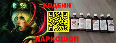 стафф Кингисепп