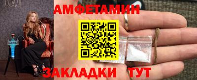 бошки Кимры