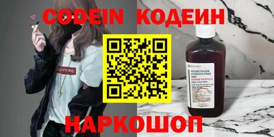 бошки Кимры