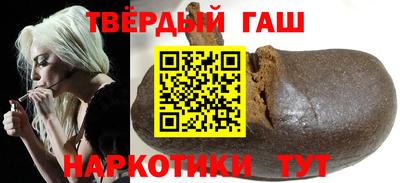стафф Кингисепп