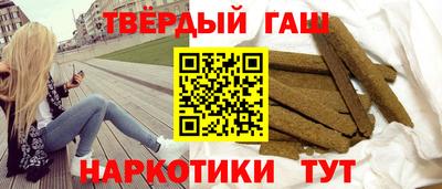 скорость mdpv Кинель