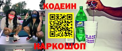 бошки Кимры
