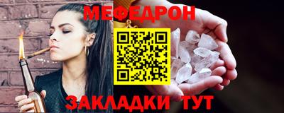 бошки Кимры